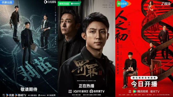 配资炒股平台入配资 “悬疑三宝”硬核PK，谁能站上跨年“C位”？